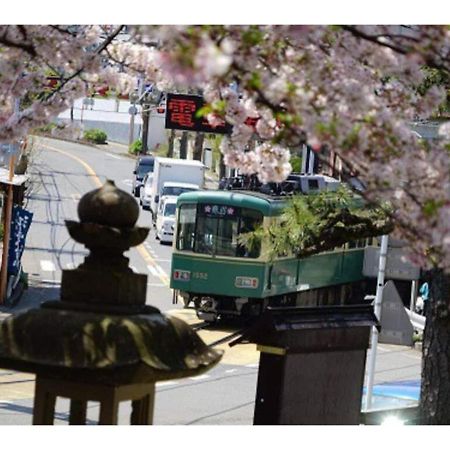 Halettohouse Koshigoe - Vacation Stay 30115V คามาคุระ ภายนอก รูปภาพ