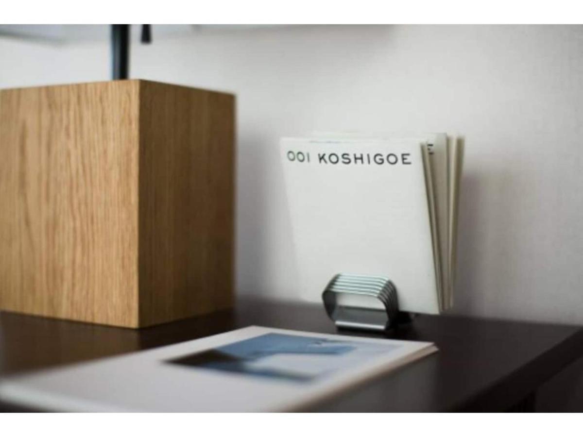 Halettohouse Koshigoe - Vacation Stay 30115V คามาคุระ ภายนอก รูปภาพ