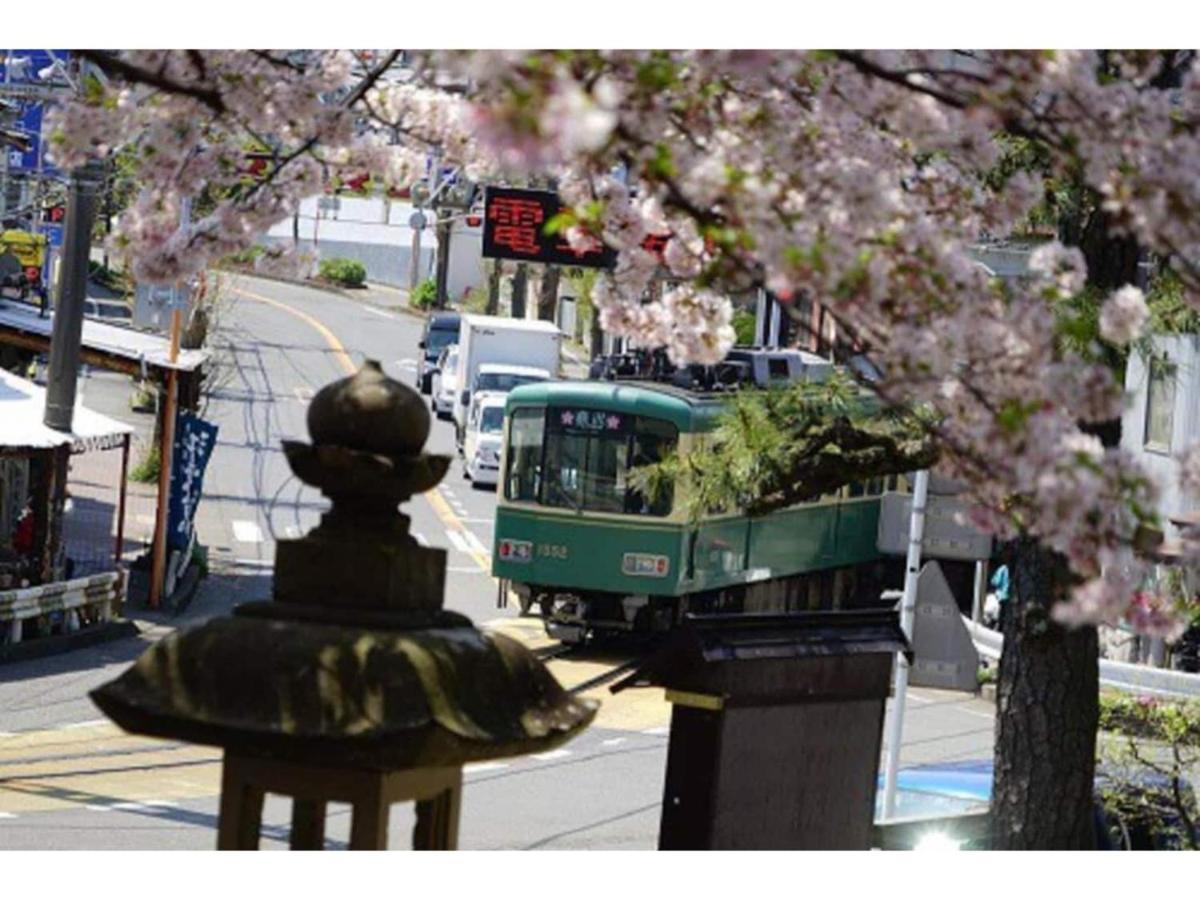 Halettohouse Koshigoe - Vacation Stay 30115V คามาคุระ ภายนอก รูปภาพ
